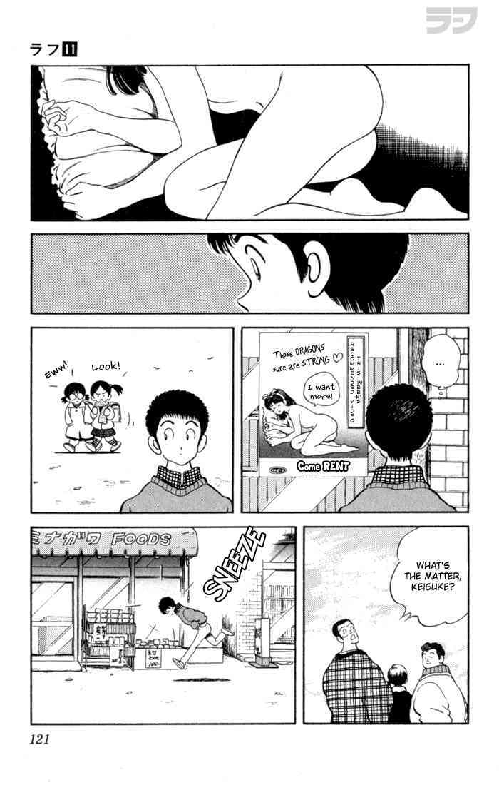Read Rough Manga Online
