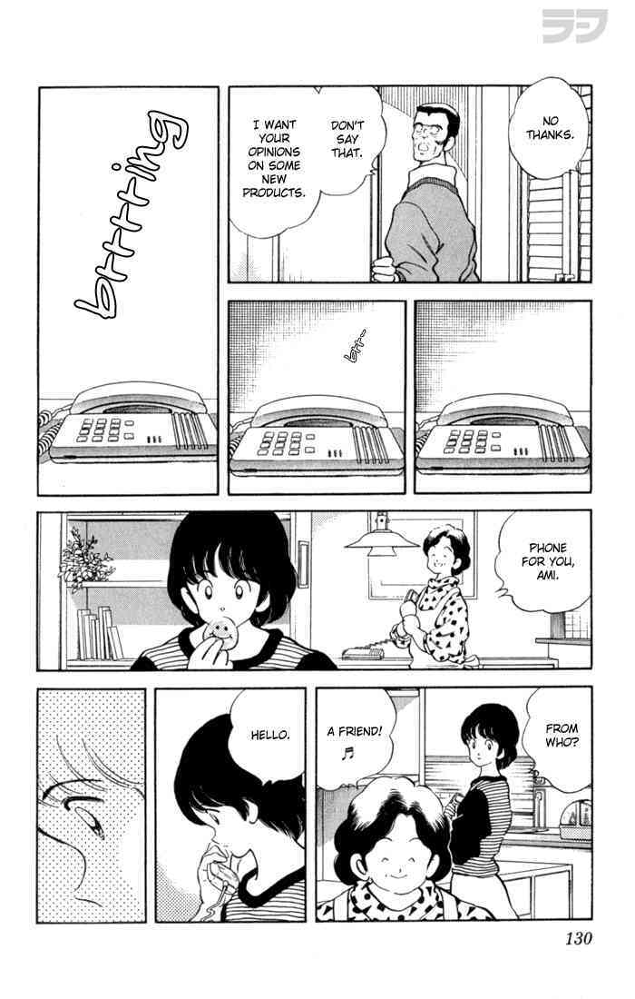 Read Rough Manga Online