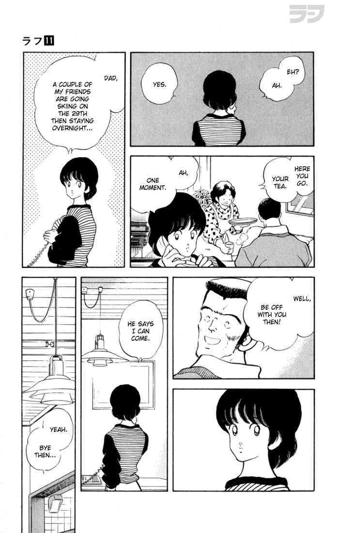 Read Rough Manga Online