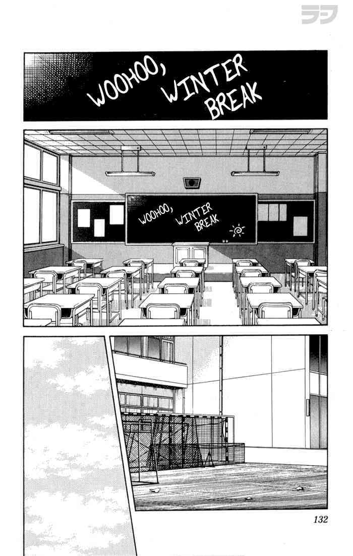 Read Rough Manga Online