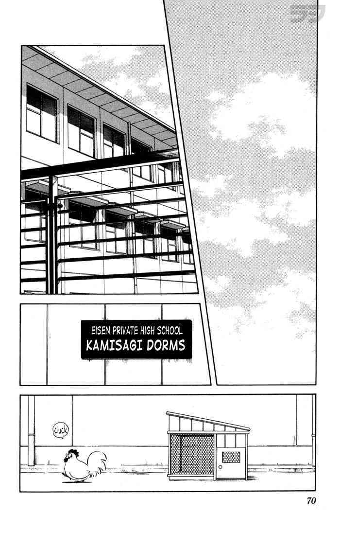 Read Rough Manga Online
