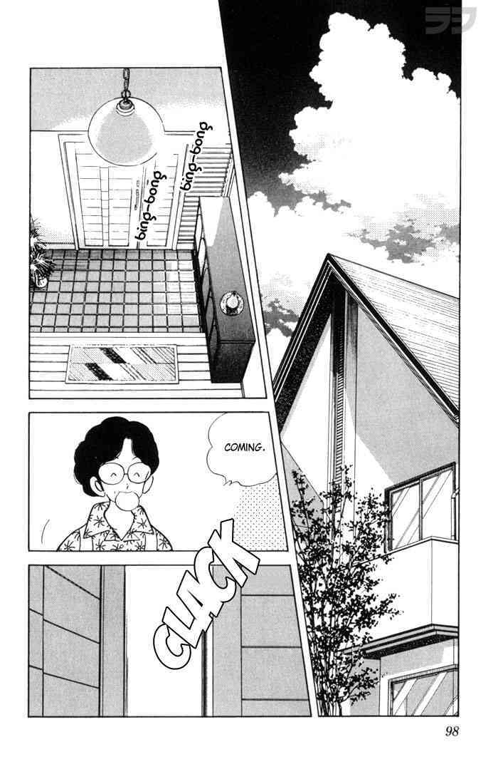 Read Rough Manga Online