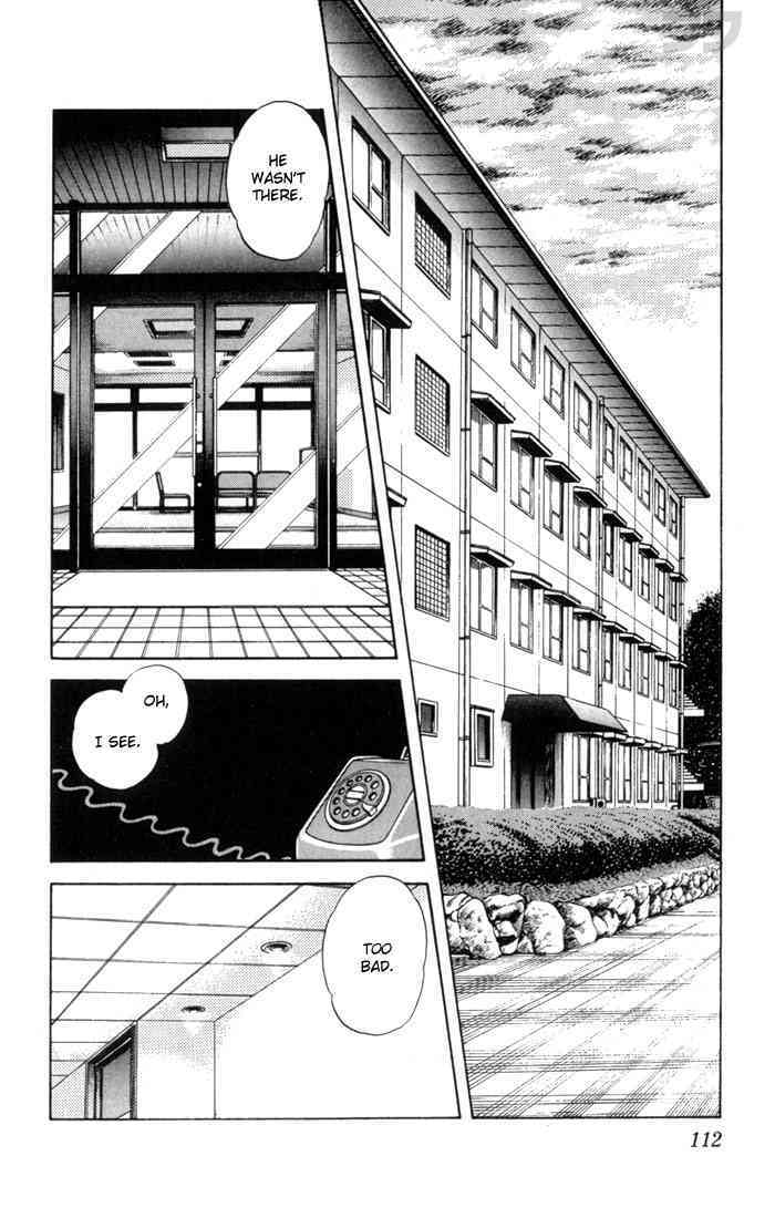 Read Rough Manga Online