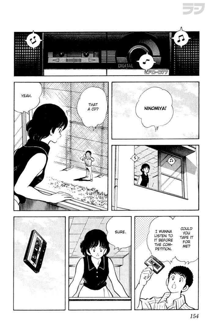 Read Rough Manga Online