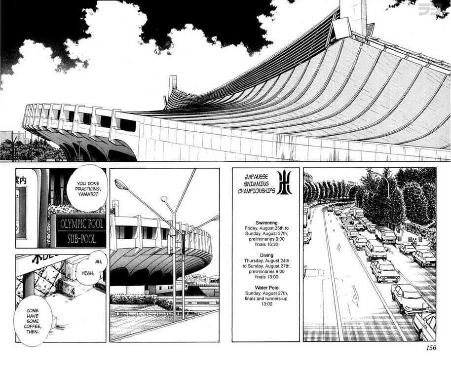 Read Rough Manga Online