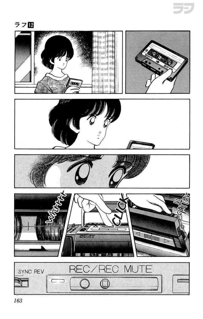 Read Rough Manga Online