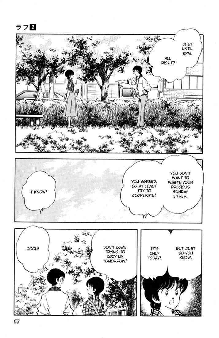 Read Rough Manga Online