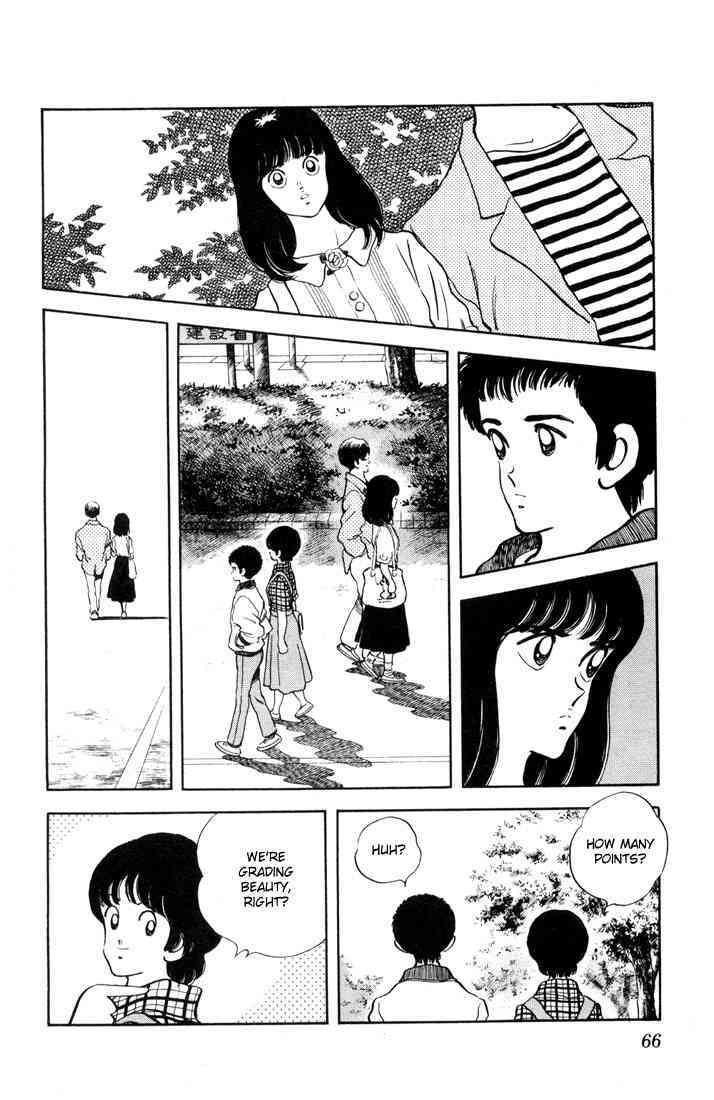 Read Rough Manga Online