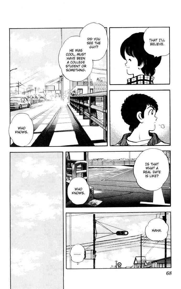 Read Rough Manga Online