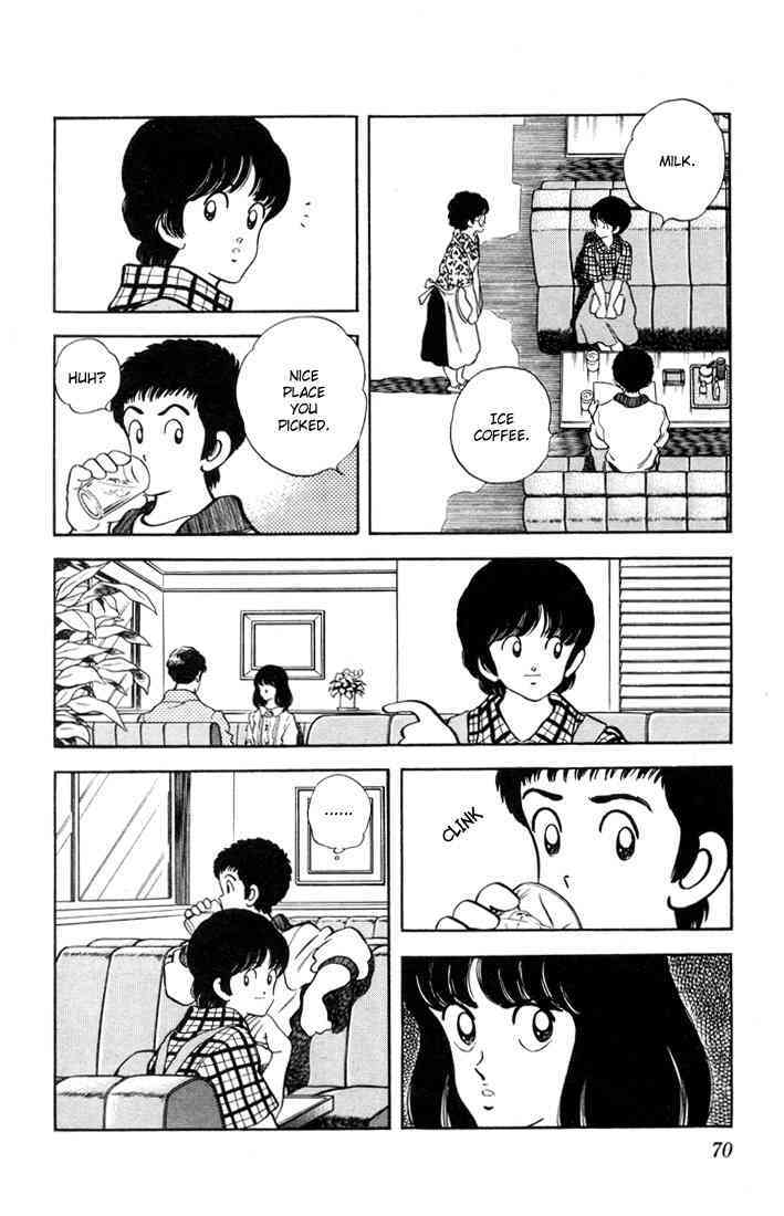 Read Rough Manga Online