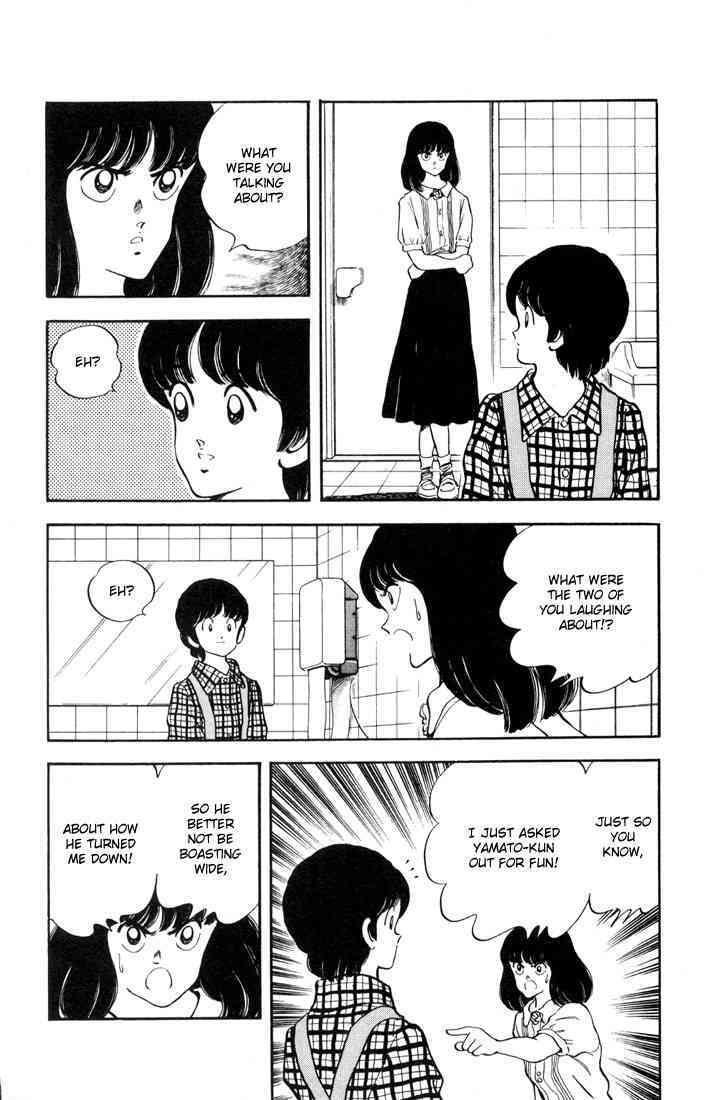 Read Rough Manga Online