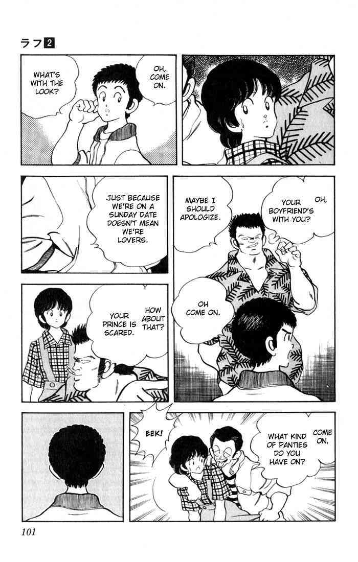 Read Rough Manga Online