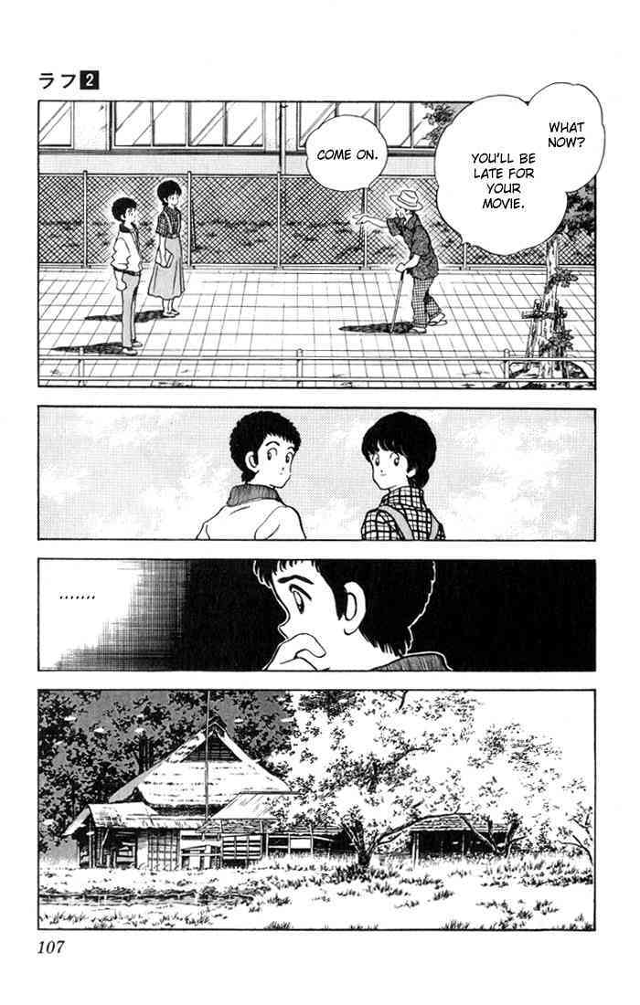 Read Rough Manga Online