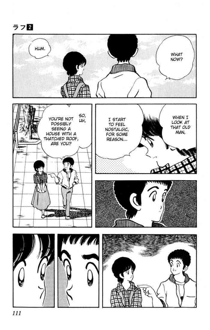 Read Rough Manga Online