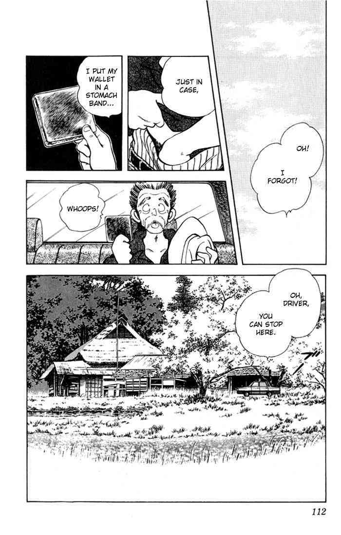 Read Rough Manga Online