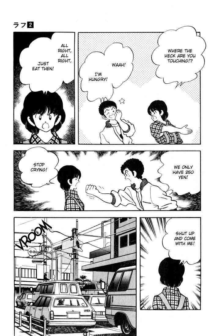 Read Rough Manga Online