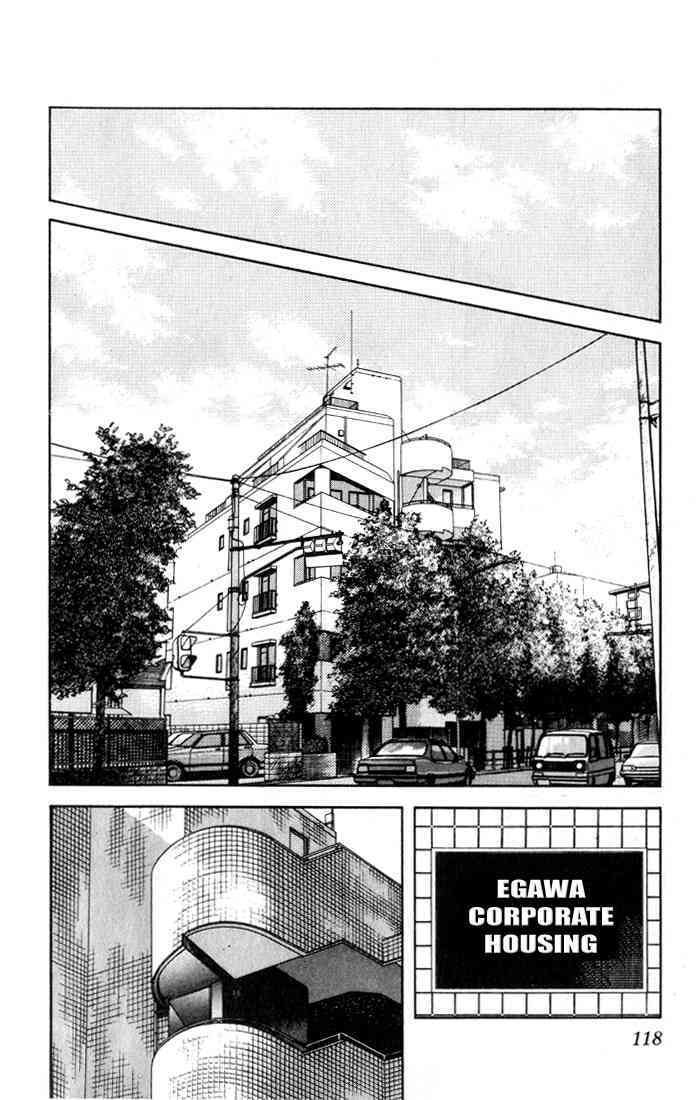 Read Rough Manga Online