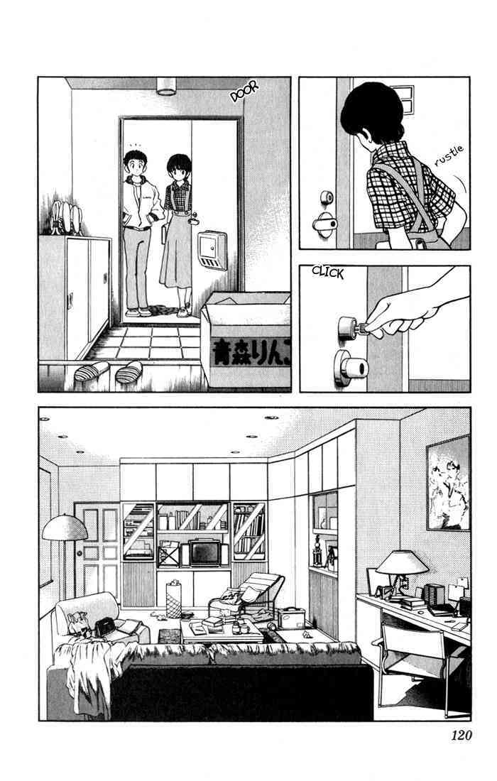 Read Rough Manga Online