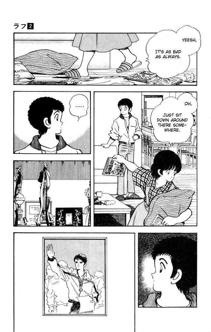 Read Rough Manga Online