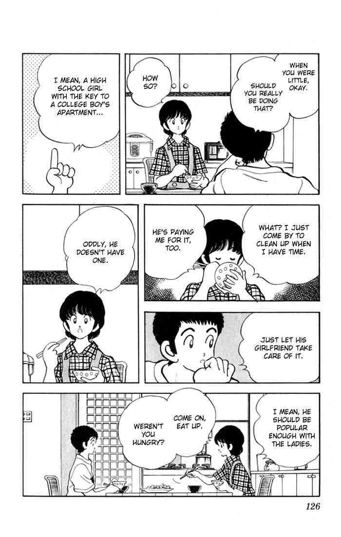 Read Rough Manga Online