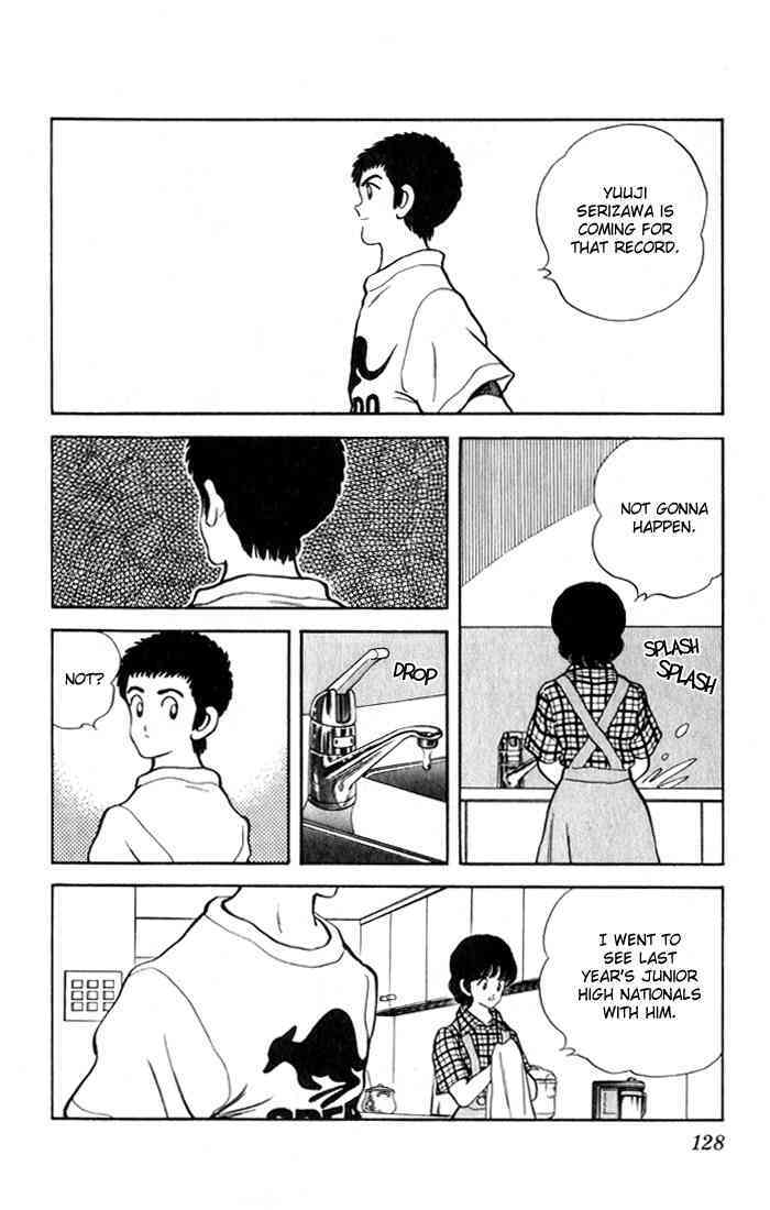 Read Rough Manga Online