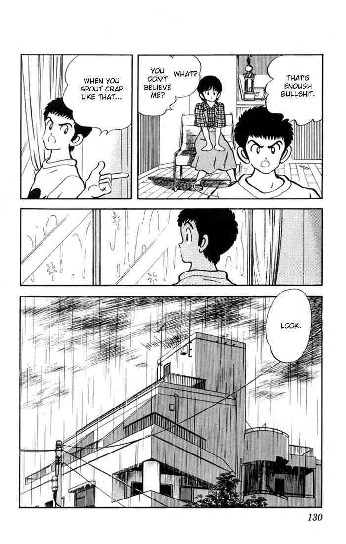 Read Rough Manga Online
