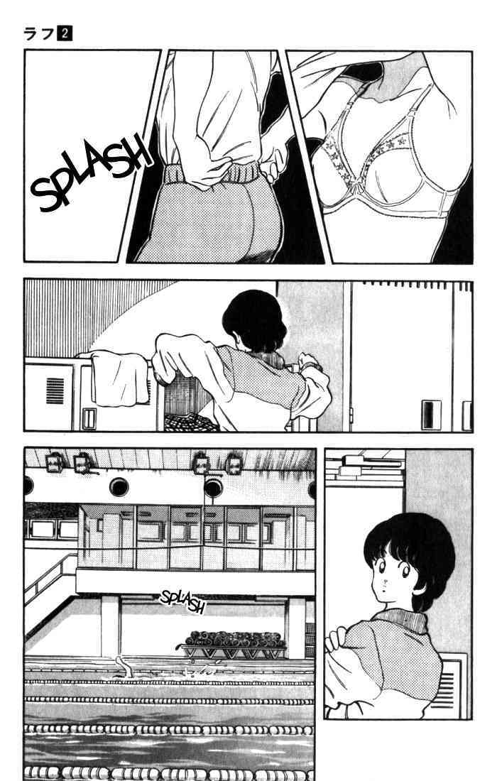 Read Rough Manga Online