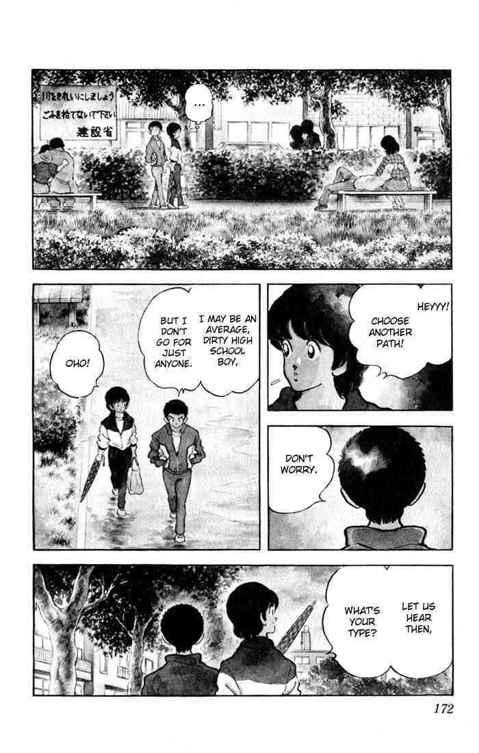 Read Rough Manga Online