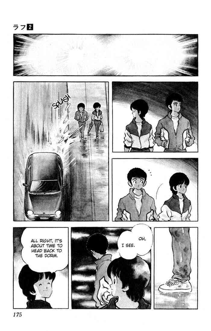 Read Rough Manga Online
