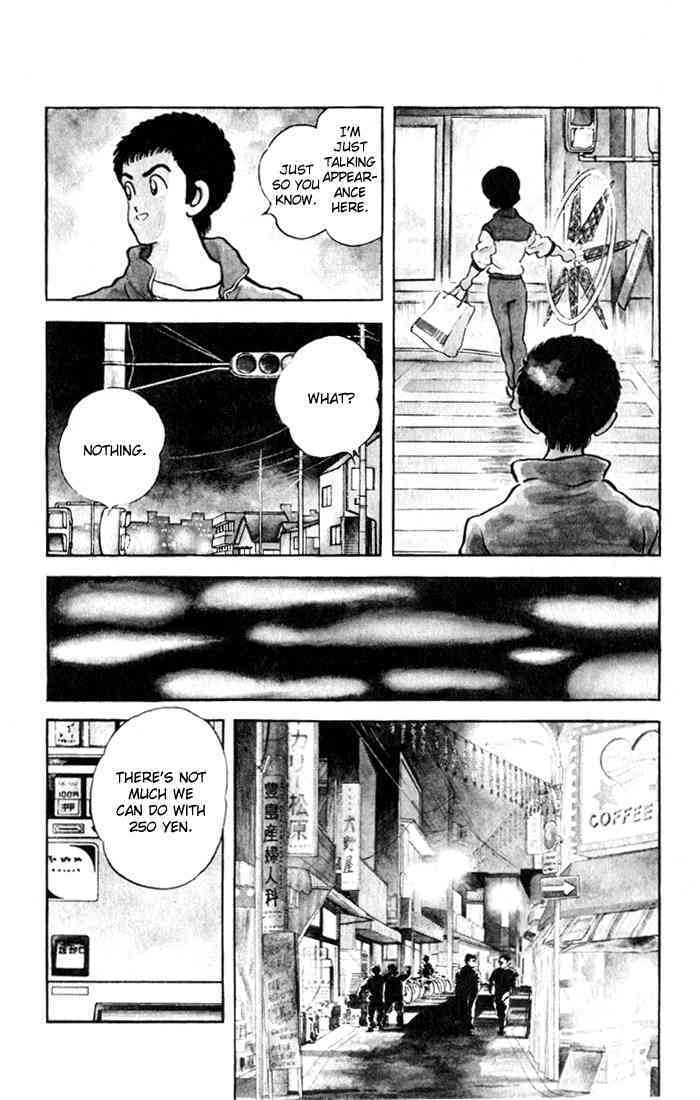 Read Rough Manga Online