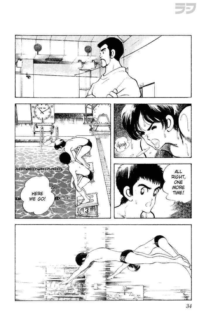Read Rough Manga Online