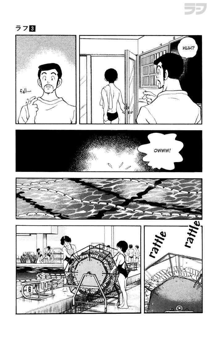 Read Rough Manga Online