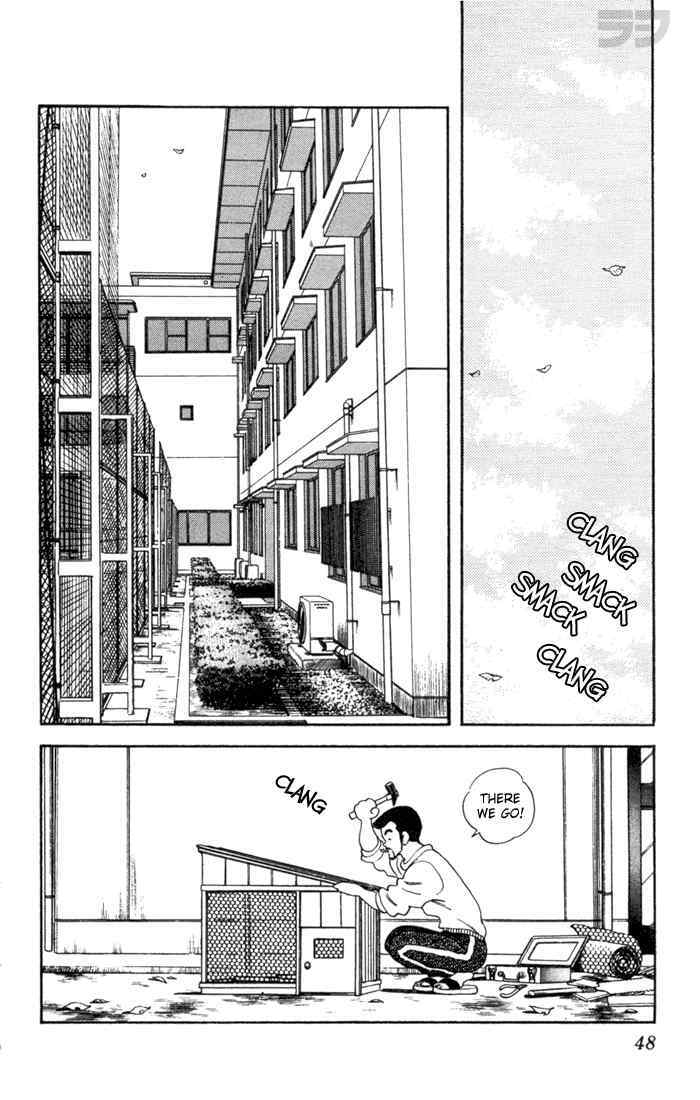 Read Rough Manga Online