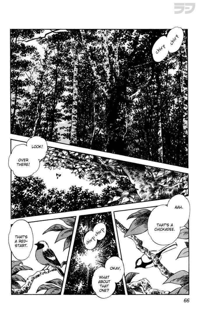 Read Rough Manga Online