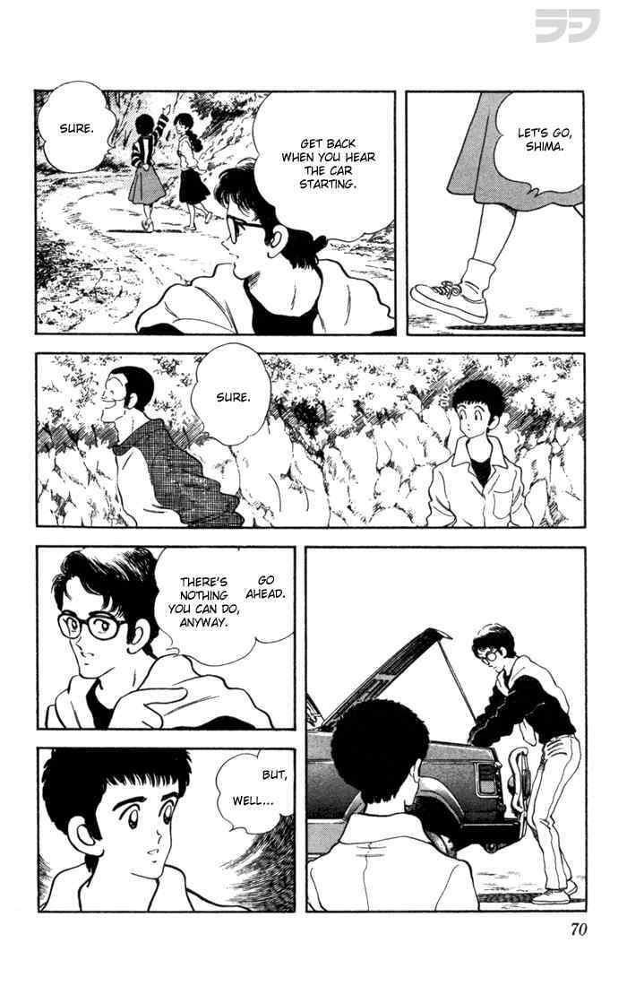 Read Rough Manga Online