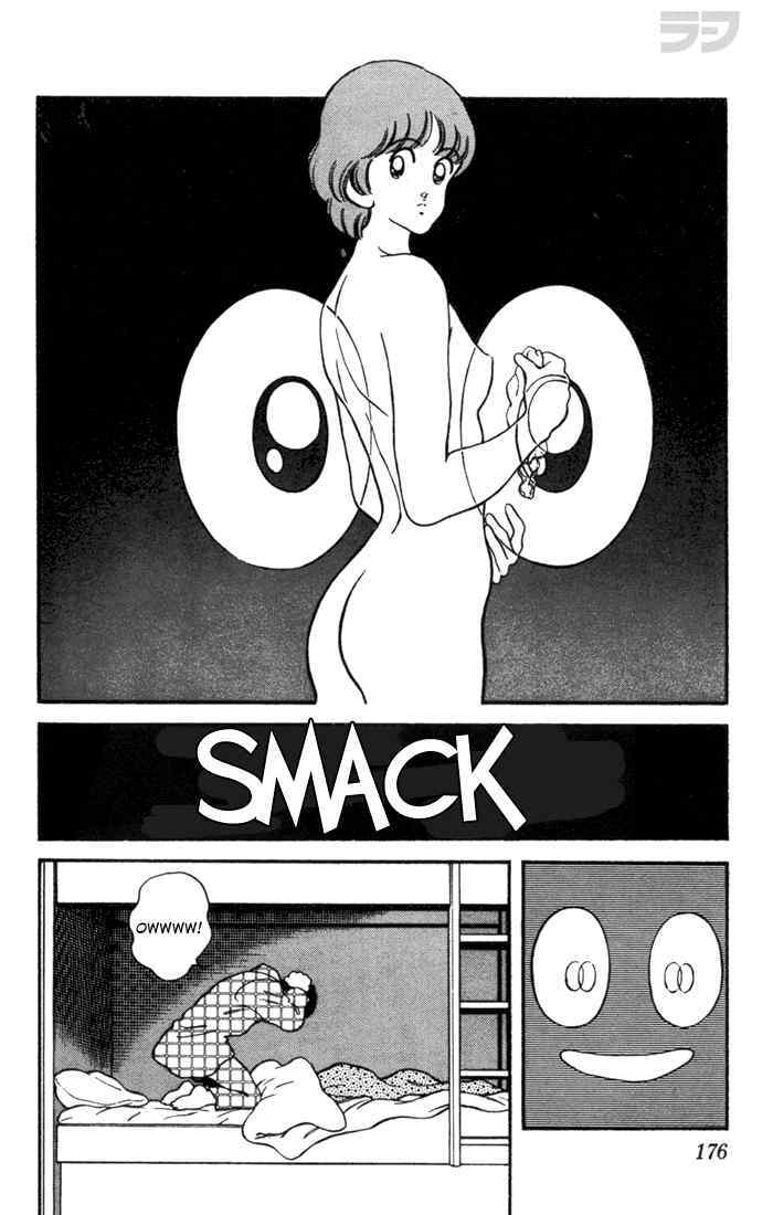 Read Rough Manga Online