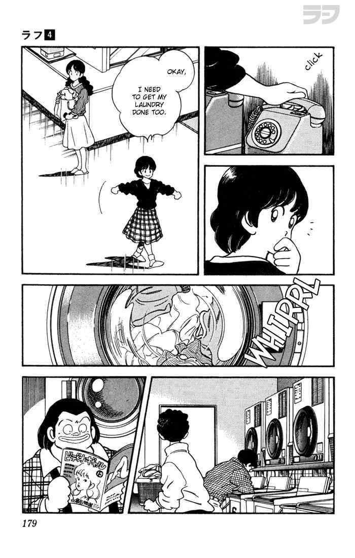 Read Rough Manga Online