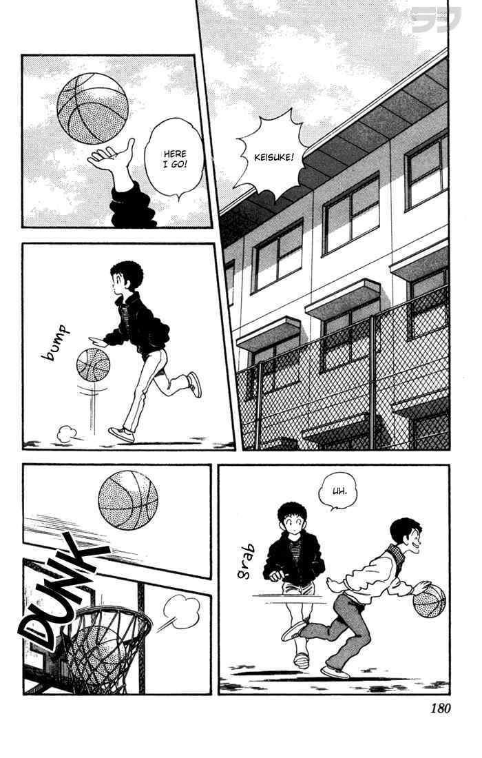 Read Rough Manga Online