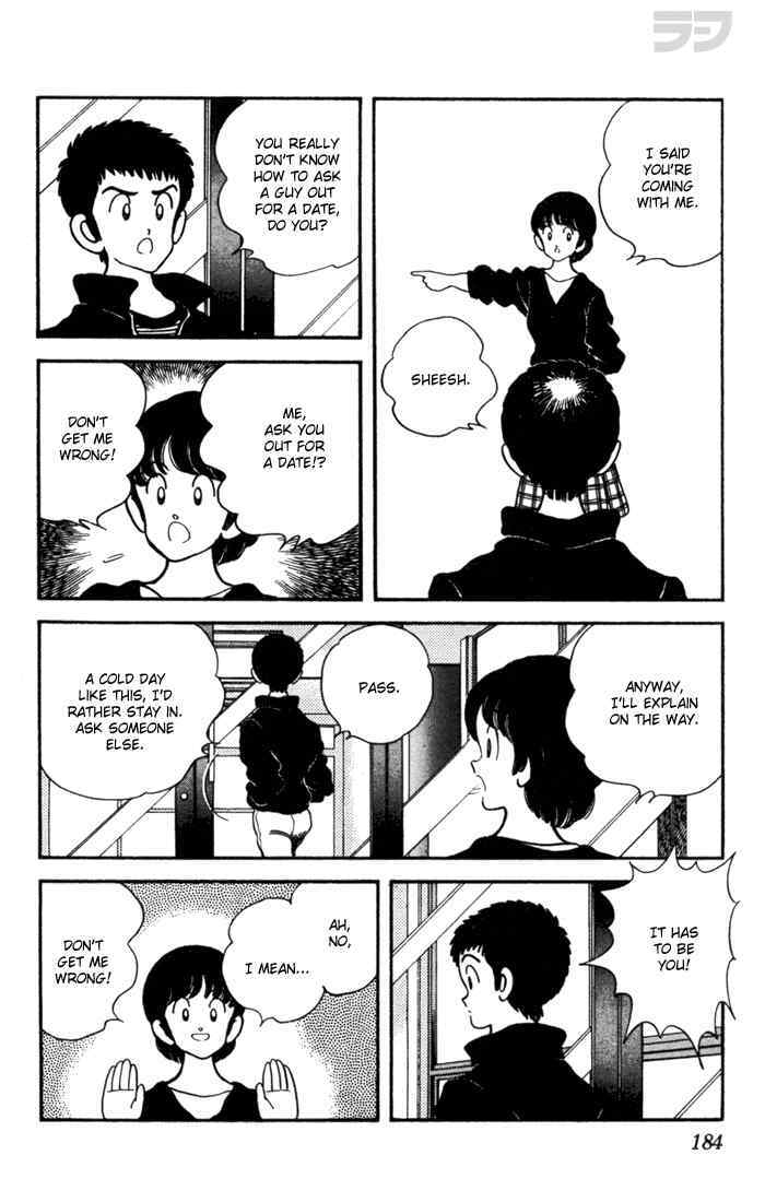 Read Rough Manga Online