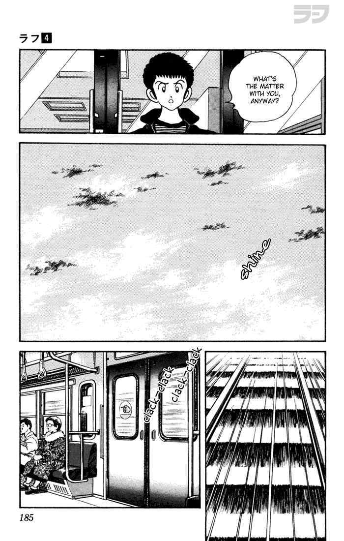Read Rough Manga Online