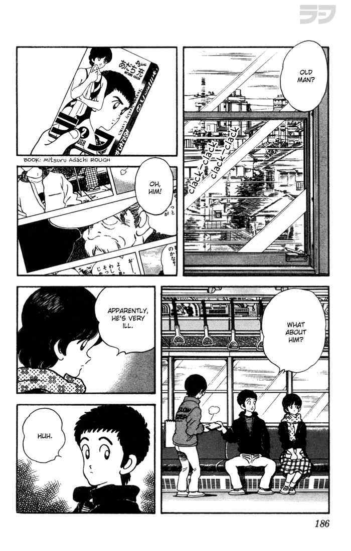 Read Rough Manga Online