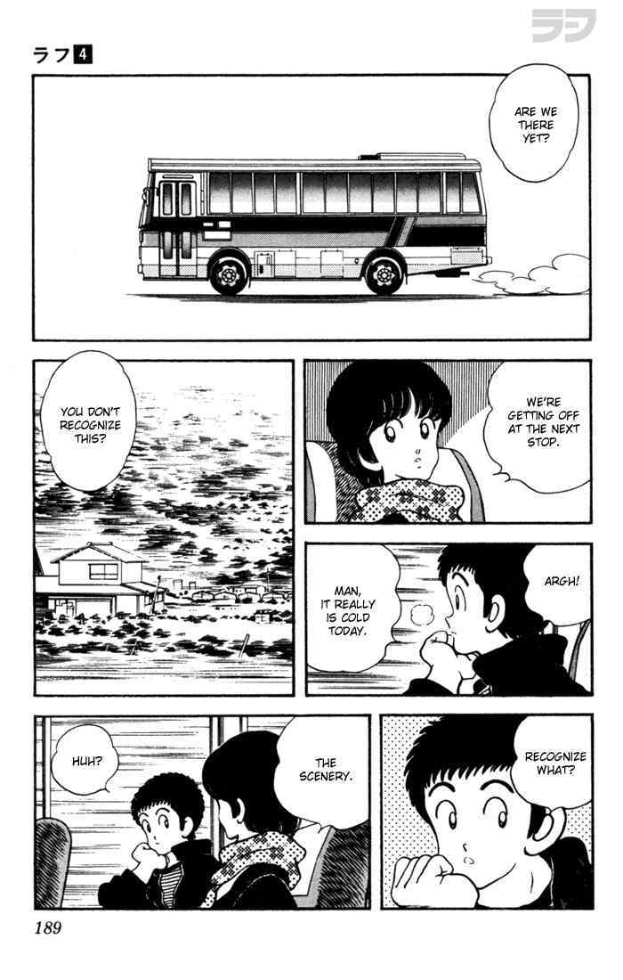 Read Rough Manga Online