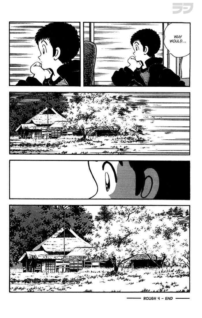 Read Rough Manga Online