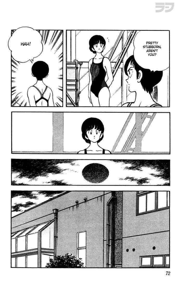 Read Rough Manga Online
