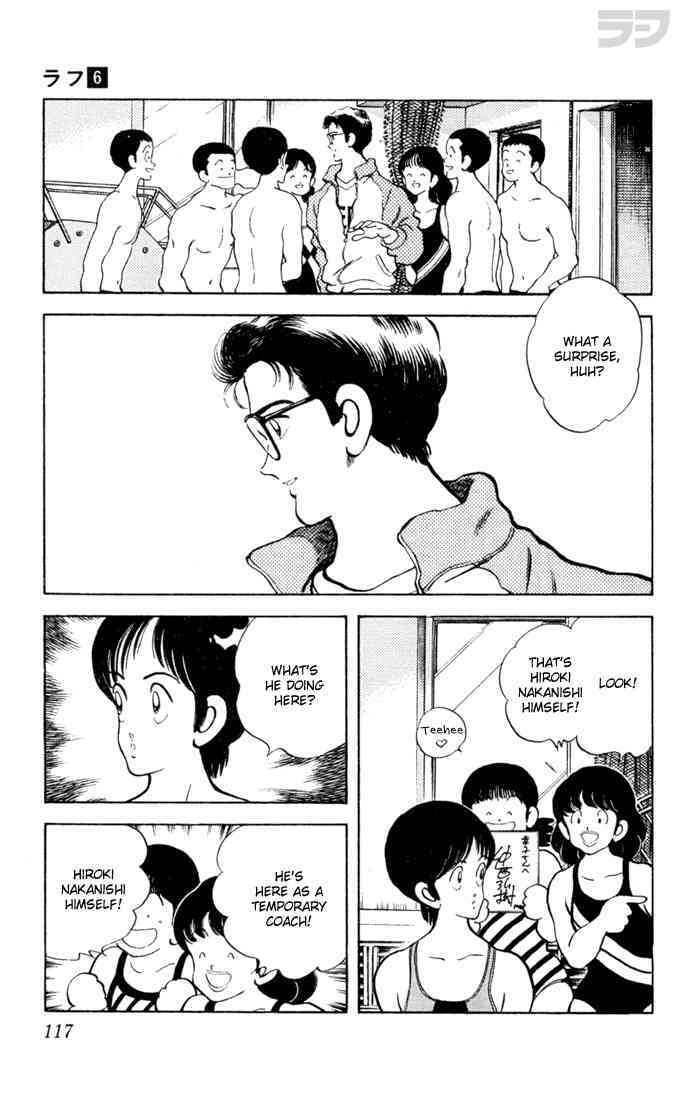 Read Rough Manga Online