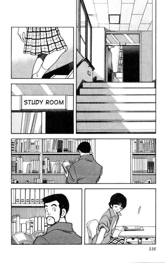 Read Rough Manga Online