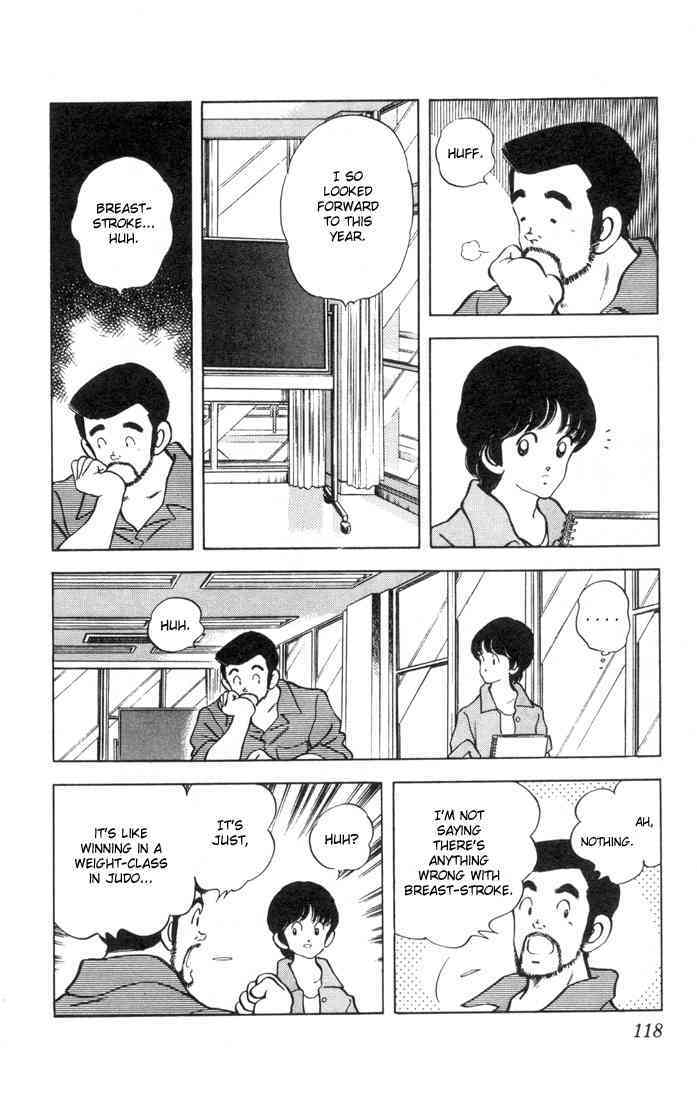 Read Rough Manga Online
