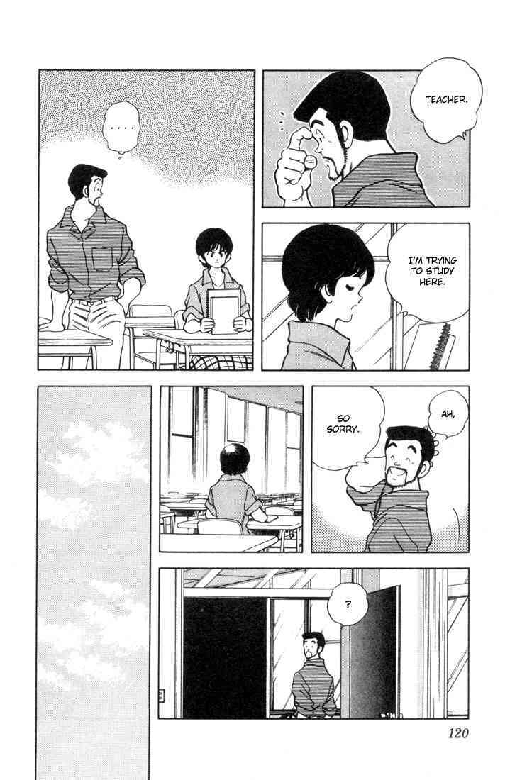 Read Rough Manga Online