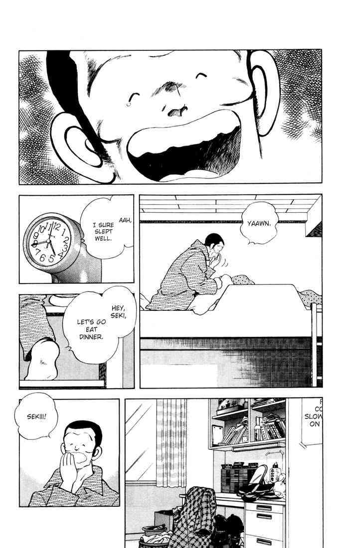 Read Rough Manga Online