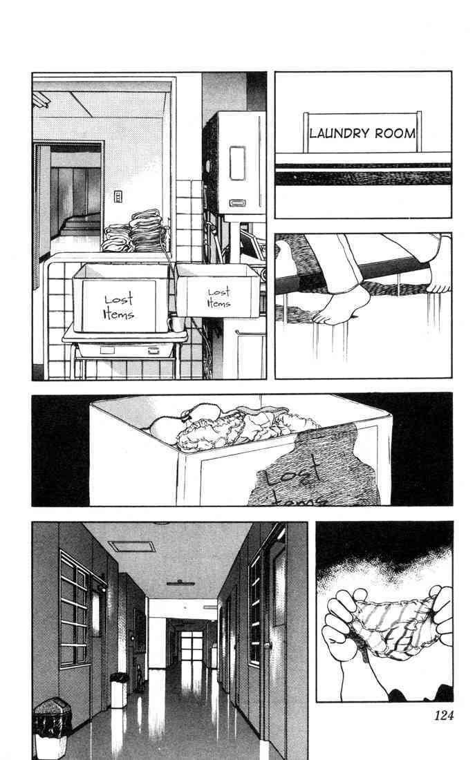 Read Rough Manga Online